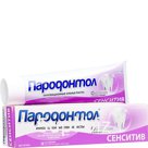 Зубная паста Пародонтол Сенситив 124 гр 1/24