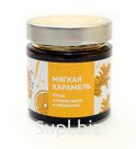 Карамель с апельсином и облепихой "Premium citrus"