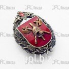 Бригада охраны