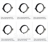 Хомуты нержавеющие для труб большого размера