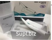 ENDO ACTIVATOR