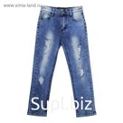 Джинсы для мальчиков, рост 122 см