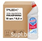 Удалитель ржавчины PLEX 750мл*15шт