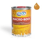 Масло-Воск Сагус по древесине для фасадов, стен и потолков