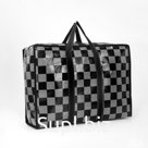 Сумка хозяйственная на молнии, 32 л, чёрная, серая