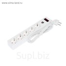 Сетевой фильтр с USB Smartbuy, 5 розеток, 1.8 м, 2200 Вт, 10 А, белый