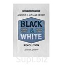 Подтягивающая маска BLACK & WHITE REVOLUTION "Лифтинг и anti-age эффект", 1 cаше, 10 мл