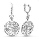 ЭКСКЛЮЗИВЫ. АС-04 5,00гр