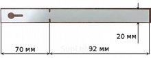 Садовая бирка-петелька 20x162 мм - большой замок