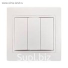 Выключатель IEK "КВАРТА" EVK30-K01-10-DM, 3 кл., СП, 10А, бел., ВС10-3-0-КБ