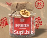 Приправа Армянская 90 гр