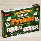 Настольная игра «Румми»