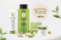 Линия ФИСТАШКОВАЯ