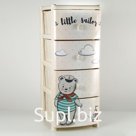 Комод пластиковый HAPPY KIDS 4 секции 035245