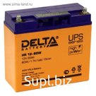 Аккумуляторная батарея Delta 20 Ач 12 Вольт HR 12-80W