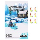 Мормышка Столбик красный, лайм брюшко + шар лайм, вес 0.55 г