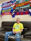 Общество с ограниченной ответственностью 
«Компания Регион Вектор»
Факт. адрес г. Воронеж, ул. Еремеева 22Д, оф. 34
k.region-vektor@bk.ru 
Юр. Адрес 394019 г. …