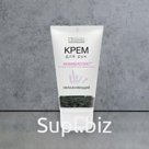 Крем для рук "Увлажняющий"