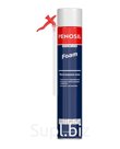 Пена оптом бытовая ВСЕСЕЗОННАЯ монтажная PENOSIL Premium Foam All Season