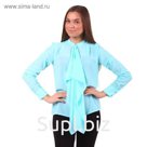Блузка женская 40200260049 цвет св.зелёный, р-р 40 (XXS), рост 170 см