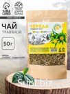 Травяной сбор «Череда», 50 г.