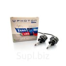 Photon H1 24В 70Вт Экстрим Желтый