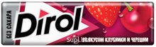 dirol гр дирол жвачка жевательная жевачка жувочка клубника обертка резиинка резинка черешня
]]&gt;