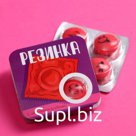 Жевательная резинка "Резинка" клубника, 14г.