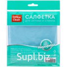 Салфетка для оптики и стекла OfficeClean, плотная микрофибра, 30*30см, синяя