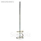 Миксер для красок и штукатурных смесей Denzel 848467, шестигранный хвостовик, 120х600 мм