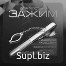 Зажим для галстука стальной «Классический» галкой, цвет серебро