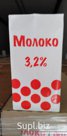 Липецкие кружева