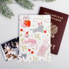 Обложка для паспорта "Котики"