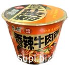 Лапша Siyuan Острая Говядина 100г оптом