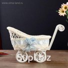 Корзинка декоративная "Коляска" 24,5х15х11 см МИКС