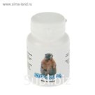 Сурковый жир 0,3 г, 100 капсул