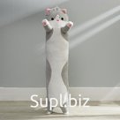 Мягкая игрушка «Кот», 110 см