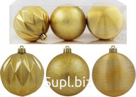 Christmas tree balls, 3 pcs., 8 cm. Color: gold.