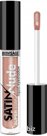 Сатиновые жидкие тени для век SATIN NUDE SUPER STAY тон 204 SUNNY BEIGE LUXVISAGE