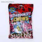 Жевательные конфеты Bazooka Chews 120 г
