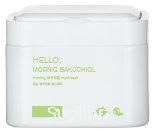Набор разглаживающих. питательных масок для лица. Morning E.G.F Mask Pack