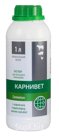 КарниветСостав: в 1,0 мл препарата содержится: L-карнитина гидрохлорид- 0,05 г, магния сульфат семиводный - 0,20 г; вспомогательные вещества: сорбитол - 0,25 г…