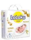 Подгузники-трусики LALAKU Premium, размер 0+