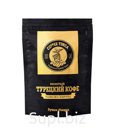 Кофе  Turkish Coffee  Молотый дойпак 100 г
