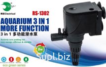 Помпа  RS-1302, 3 в 1.  циркуляционный фильтрующий насос 8w. 500л/ч, 0,5 m