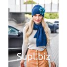 Комплект женский, размер one size