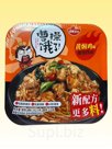 Лапша “Nutrition Guard Cao Cao is Hungry” (Желтая тушеная курица острая)