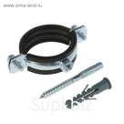 Хомут сантехнический TAEN, 1 1/2", 47-51 мм, в комплекте шпилька сантех. М8×80 и дюбель
