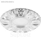 Встраиваемый светильник CD921, MR16, 50W, цвет прозрачный, d=65мм