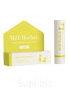 MB Baby&amp;Kids Детский бальзам для губ MilkBaobab Baby&amp;Kids Calming Lip Balm Green 3.5g